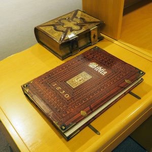 Online-Kurse Bibelwissenschaften: Alte Bibeln